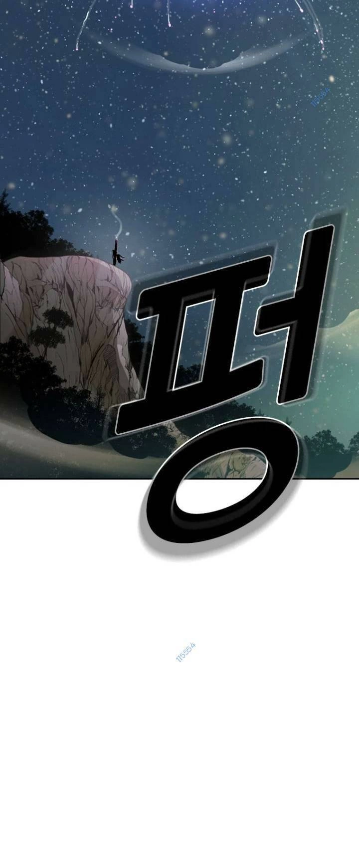 The Blob Chapter 14 - 101