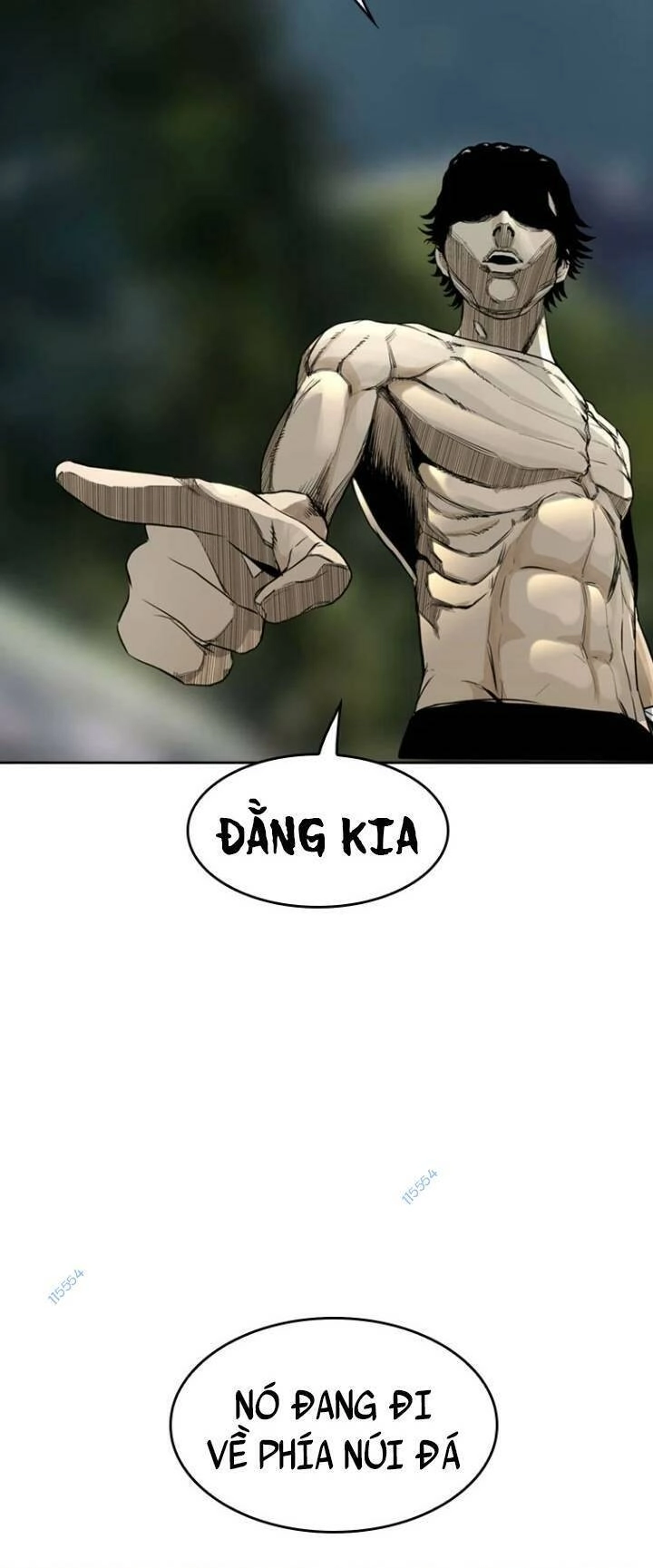 The Blob Chapter 15 - 5