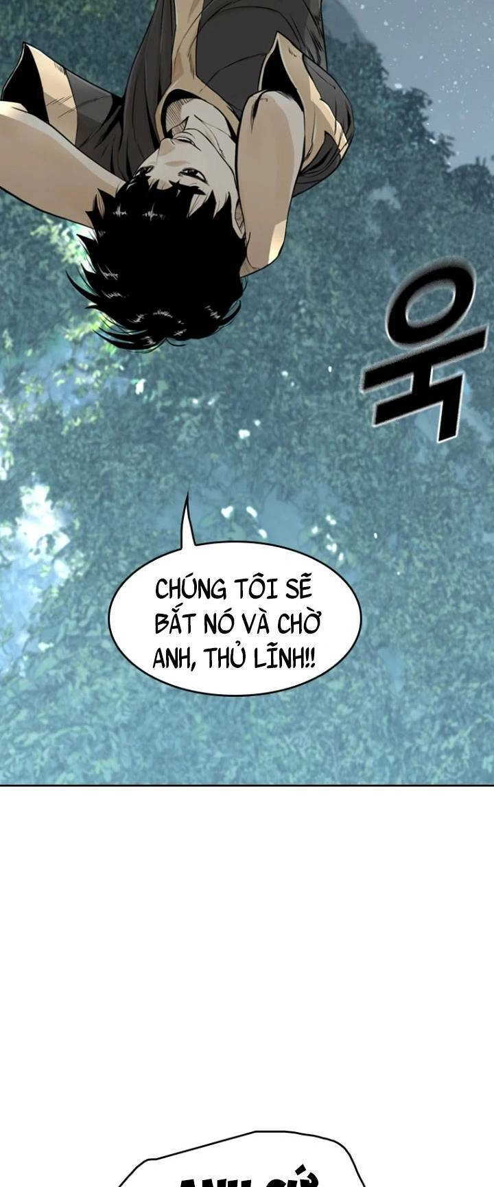 The Blob Chapter 15 - 8