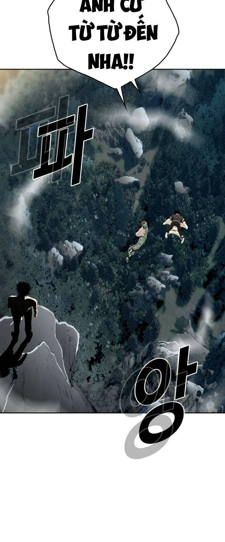 The Blob Chapter 15 - 9