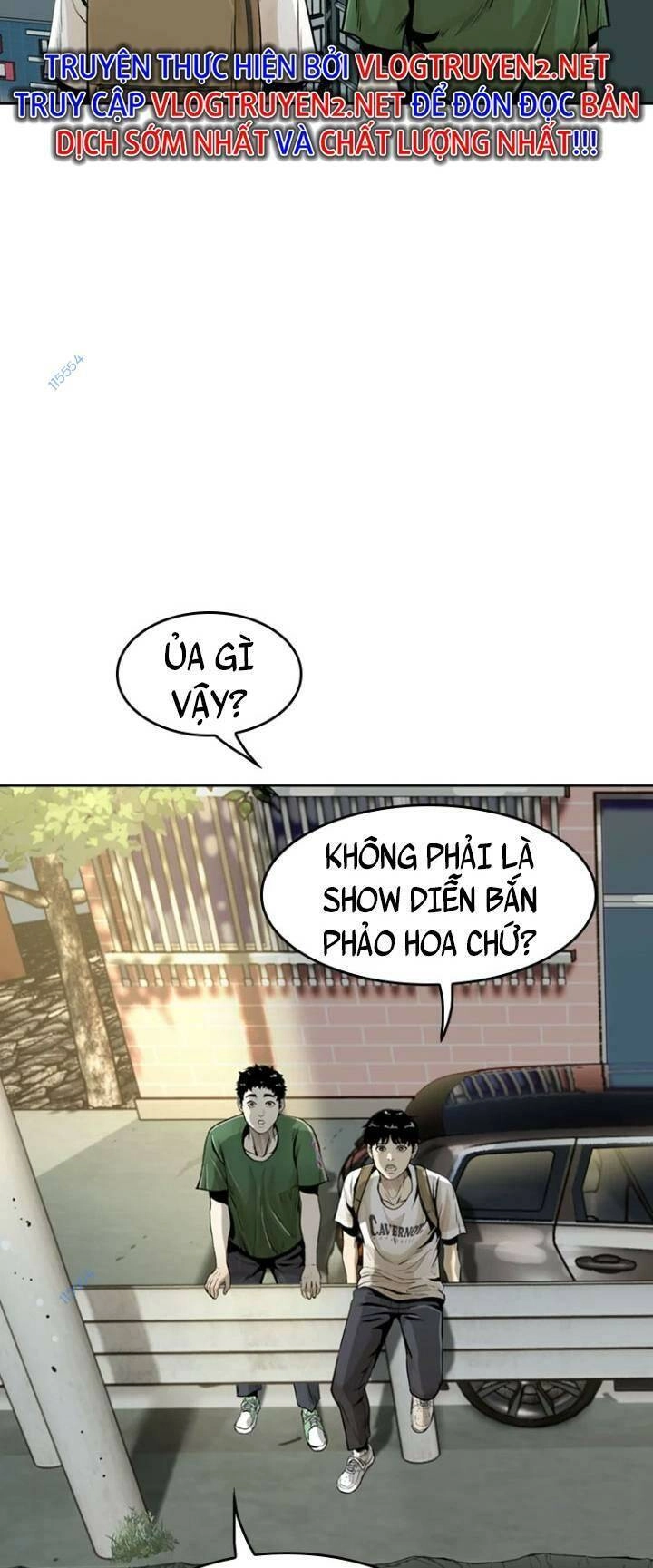 The Blob Chapter 15 - 11