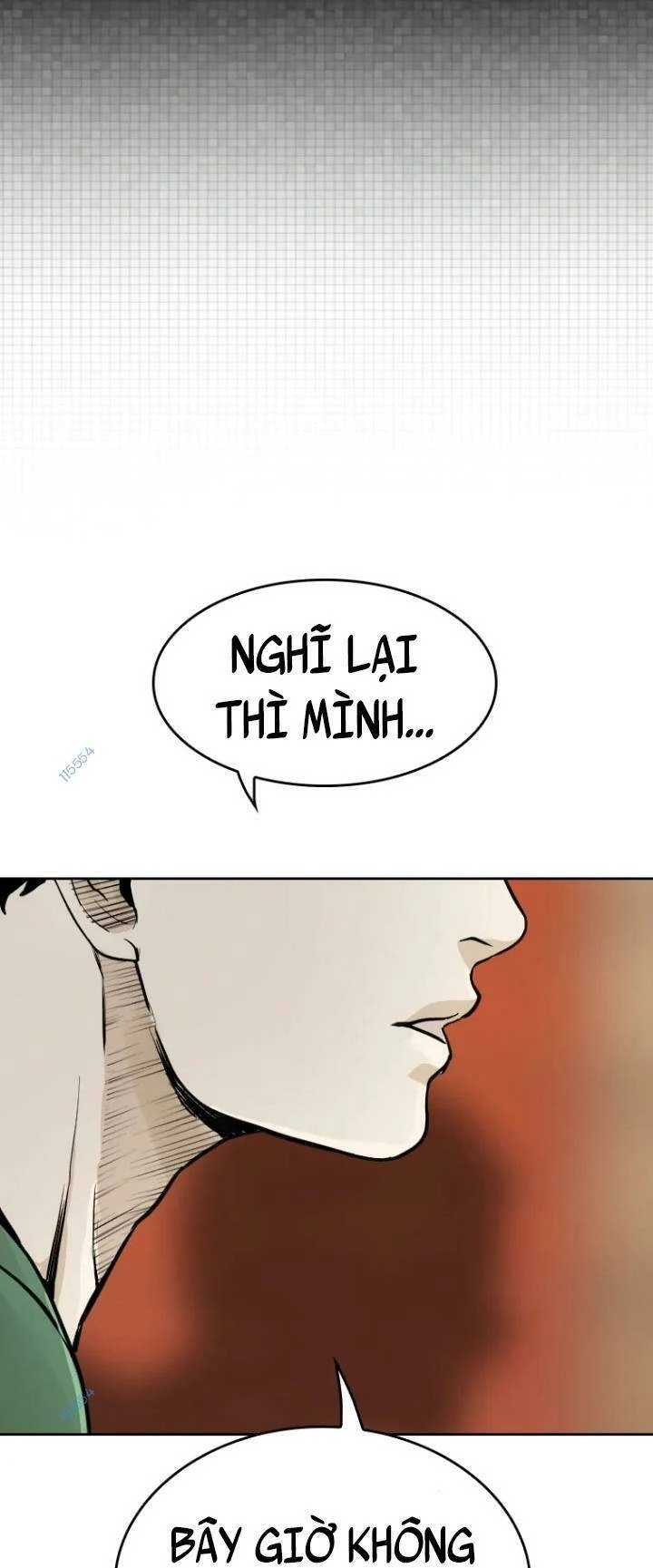 The Blob Chapter 15 - 23