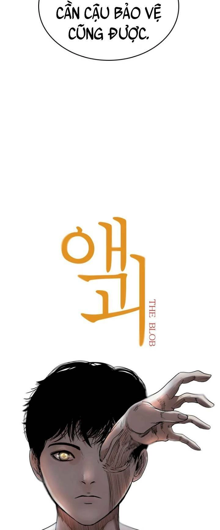 The Blob Chapter 15 - 24