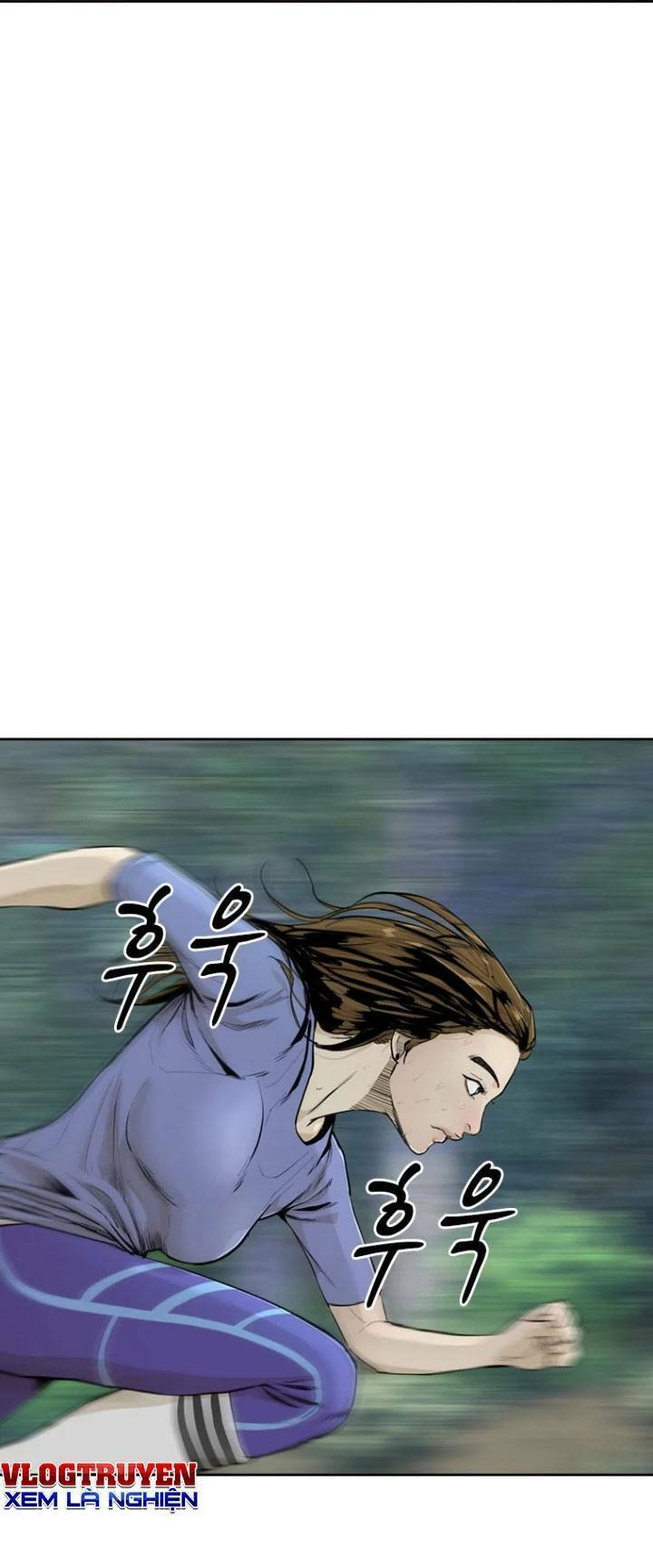 The Blob Chapter 15 - 26