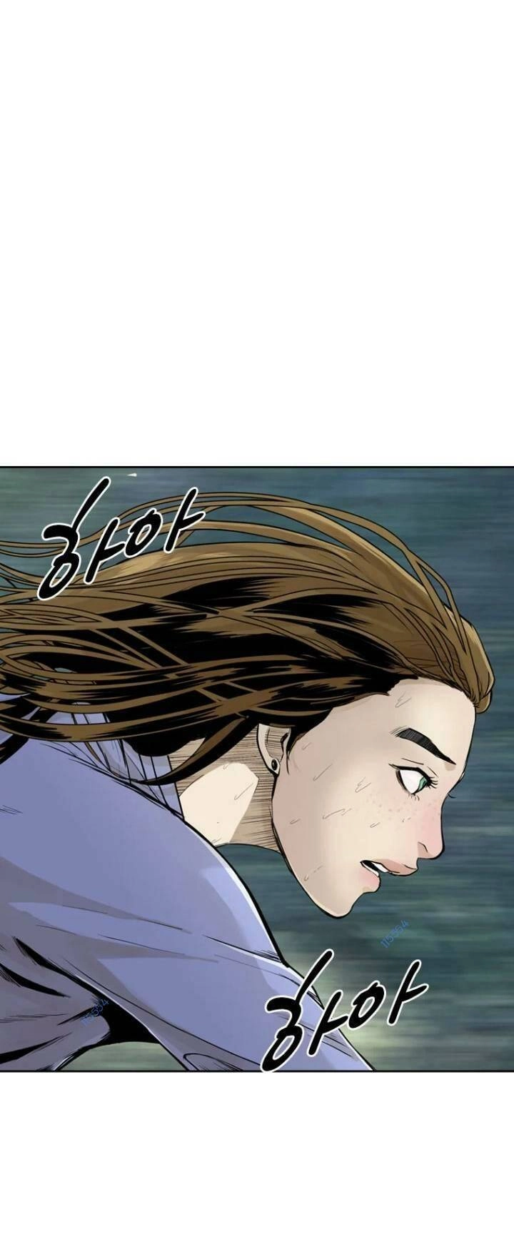 The Blob Chapter 15 - 27