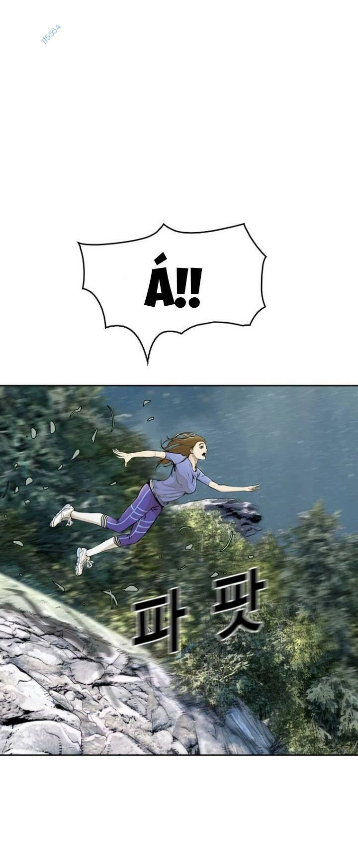 The Blob Chapter 15 - 29