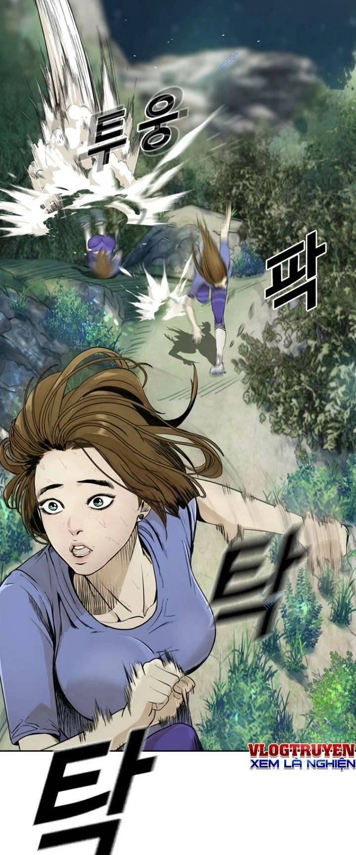 The Blob Chapter 15 - 31