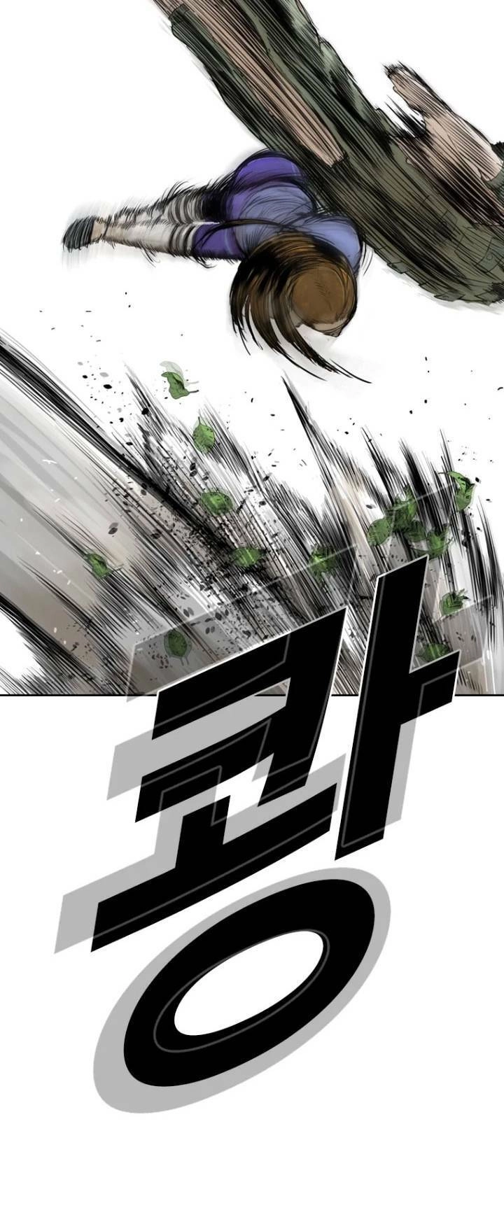 The Blob Chapter 15 - 40