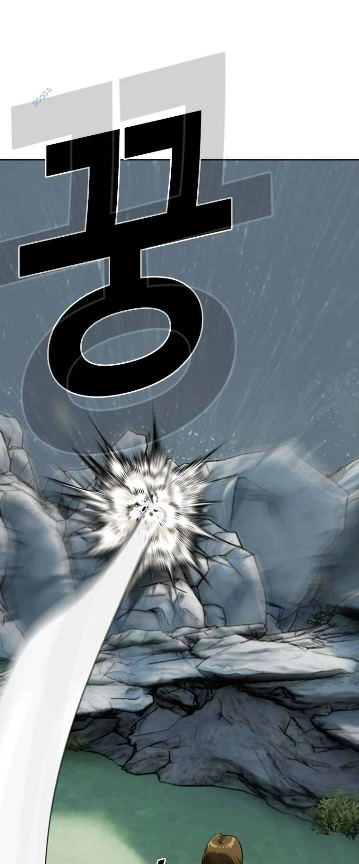 The Blob Chapter 15 - 41