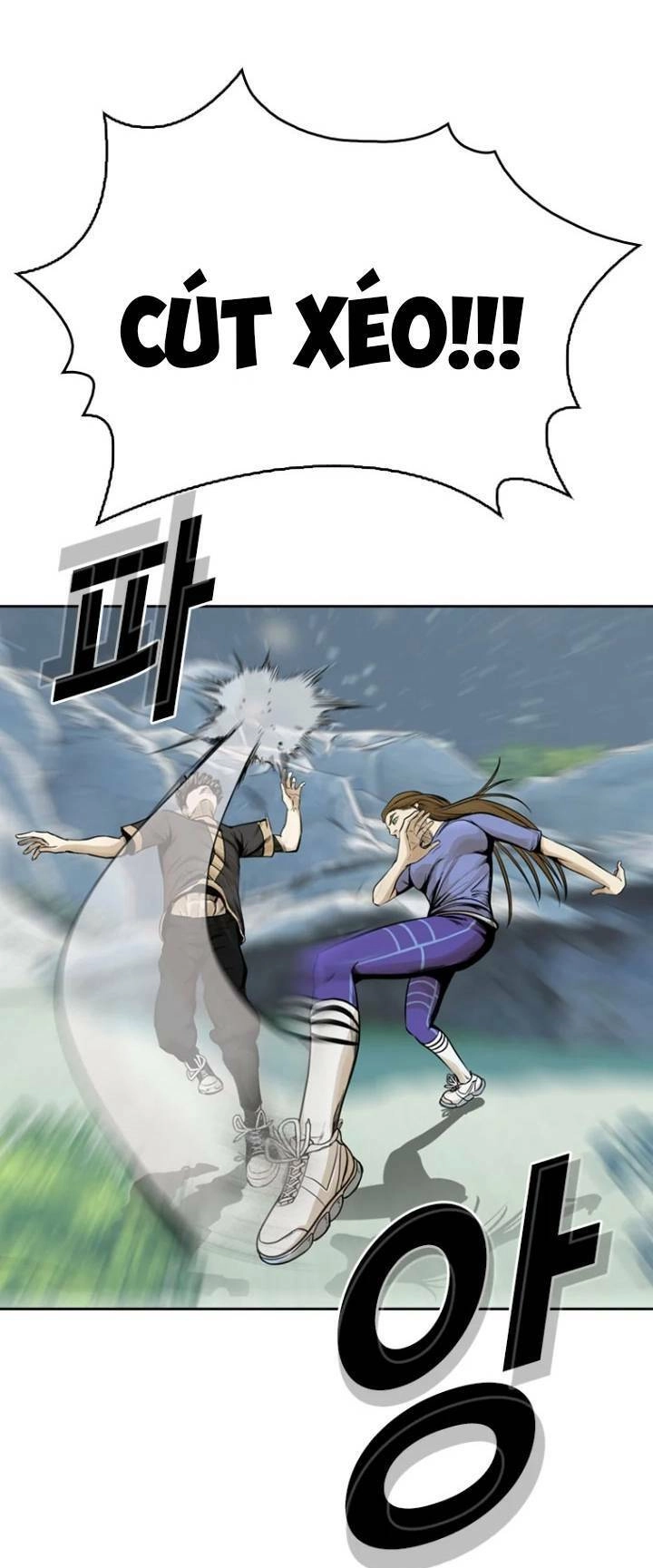 The Blob Chapter 15 - 56