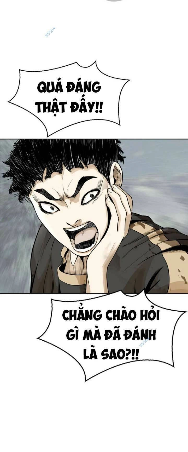 The Blob Chapter 15 - 57