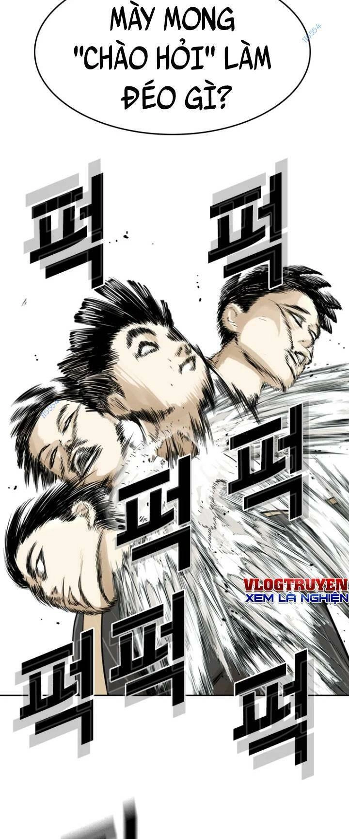 The Blob Chapter 15 - 59