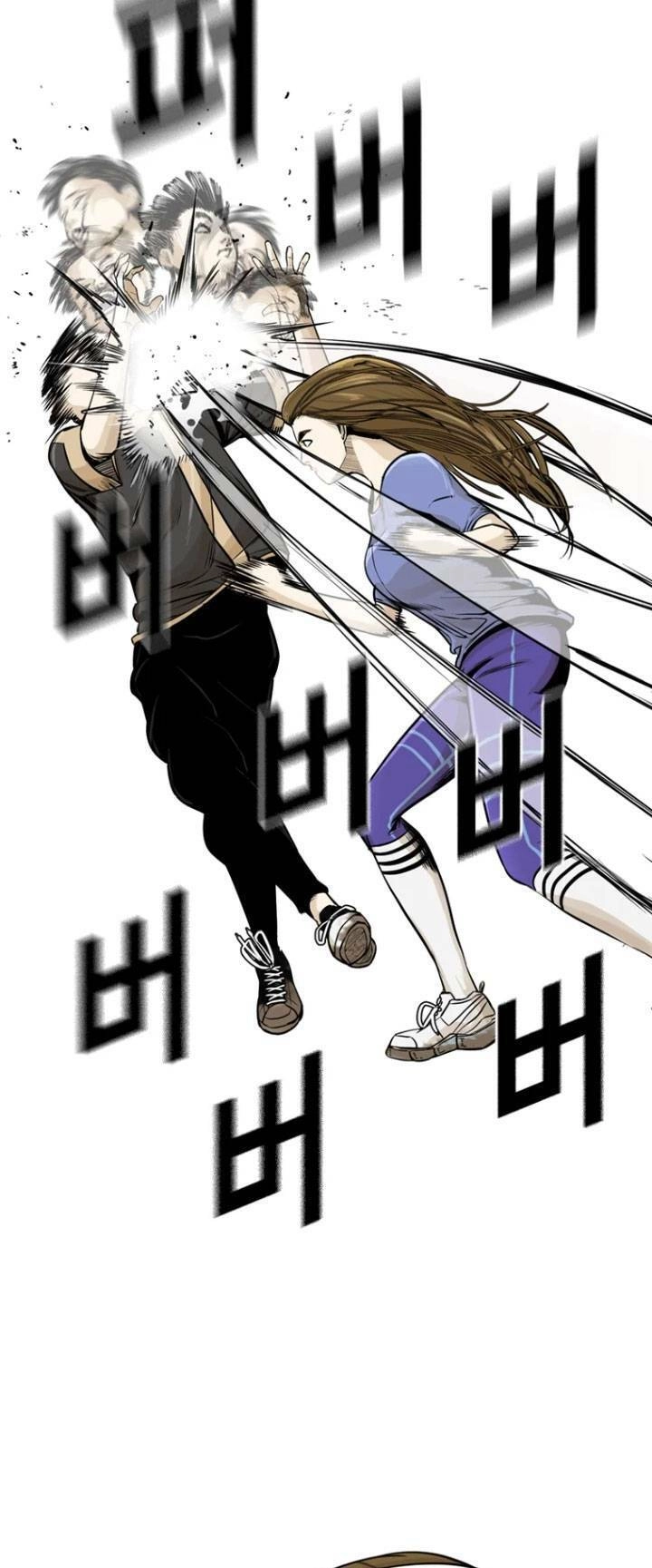 The Blob Chapter 15 - 60