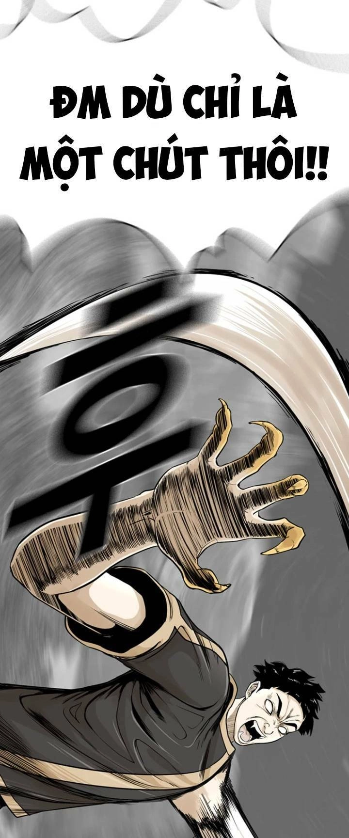 The Blob Chapter 15 - 62