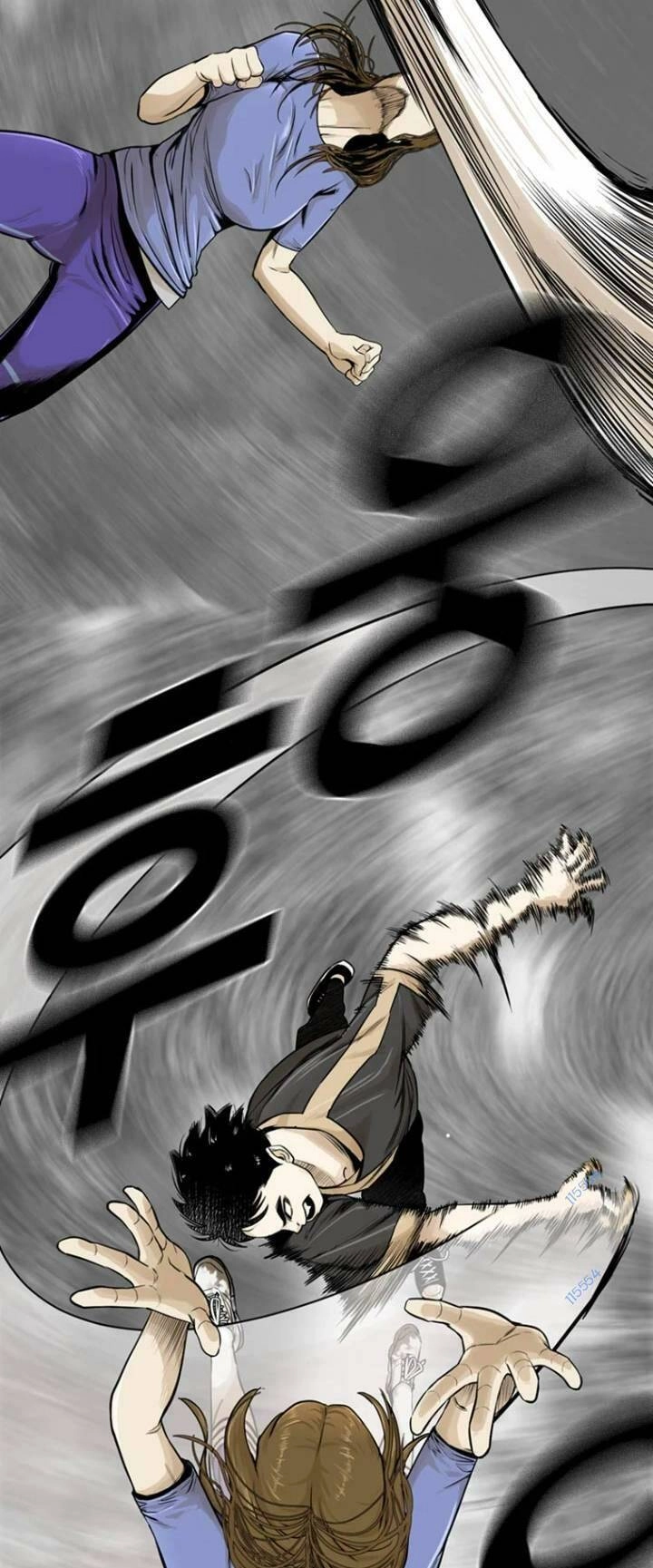 The Blob Chapter 15 - 63