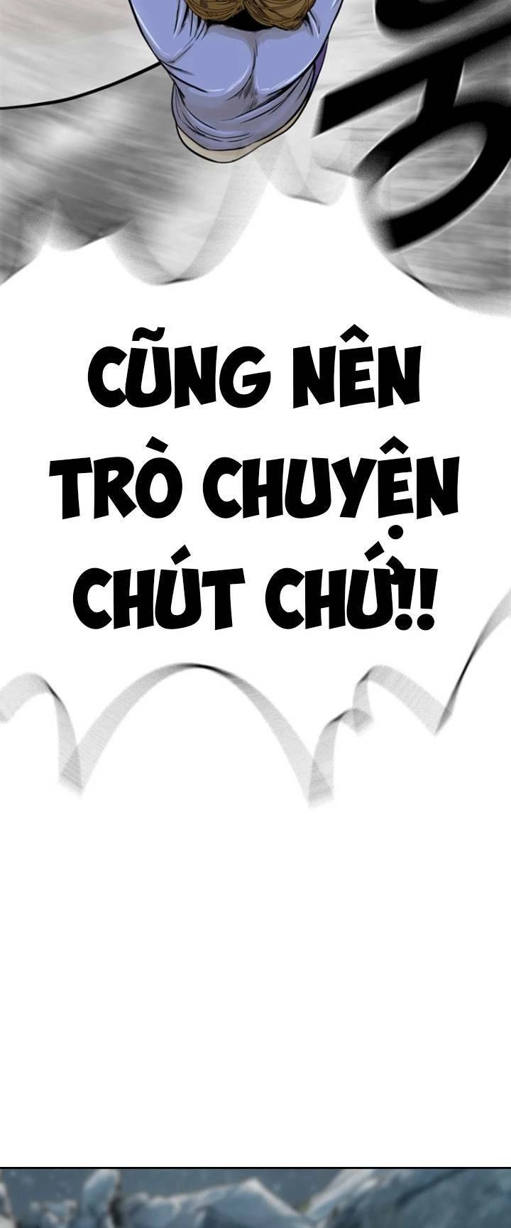 The Blob Chapter 15 - 64