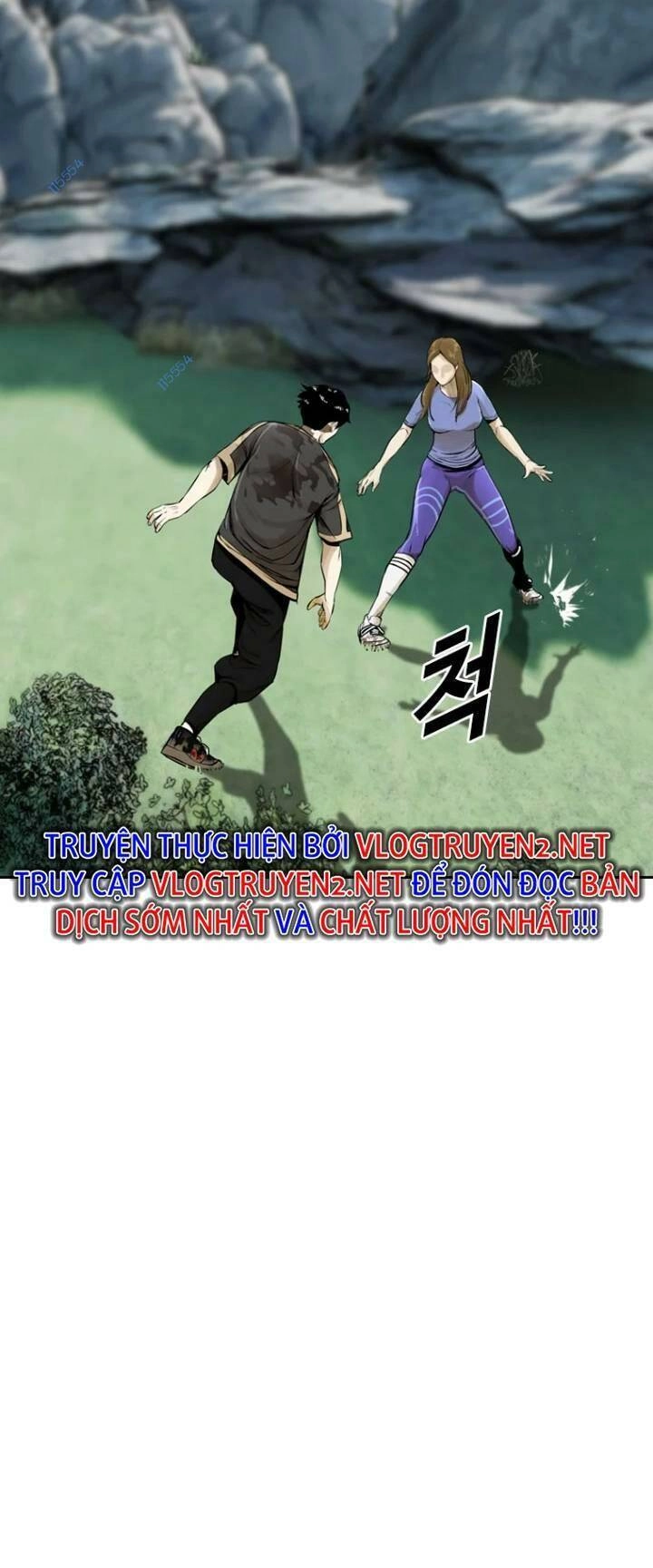 The Blob Chapter 15 - 65