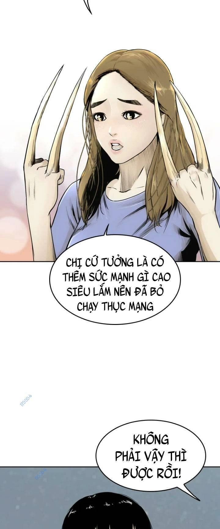 The Blob Chapter 15 - 69