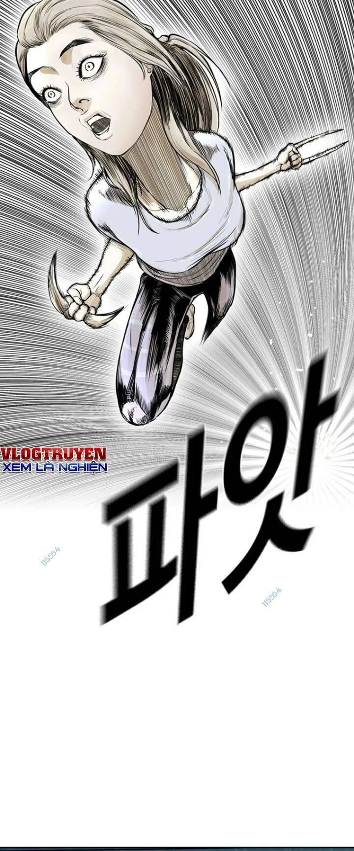 The Blob Chapter 15 - 71