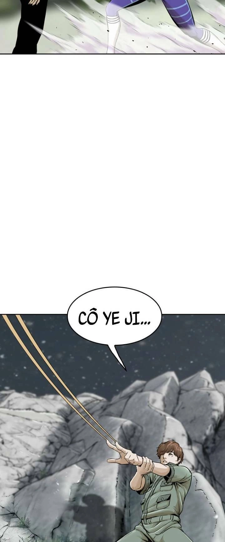 The Blob Chapter 15 - 74