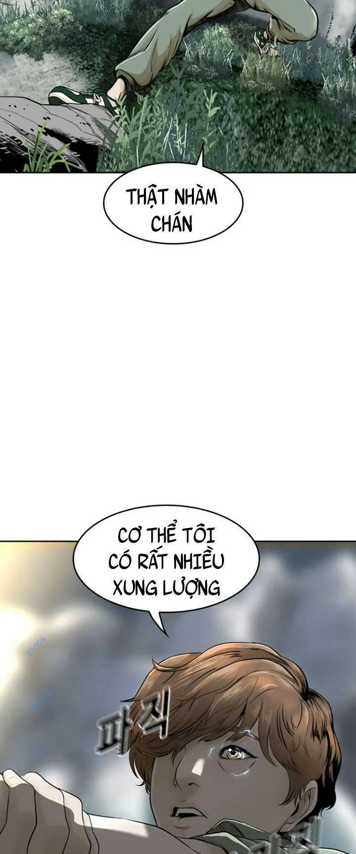 The Blob Chapter 15 - 75