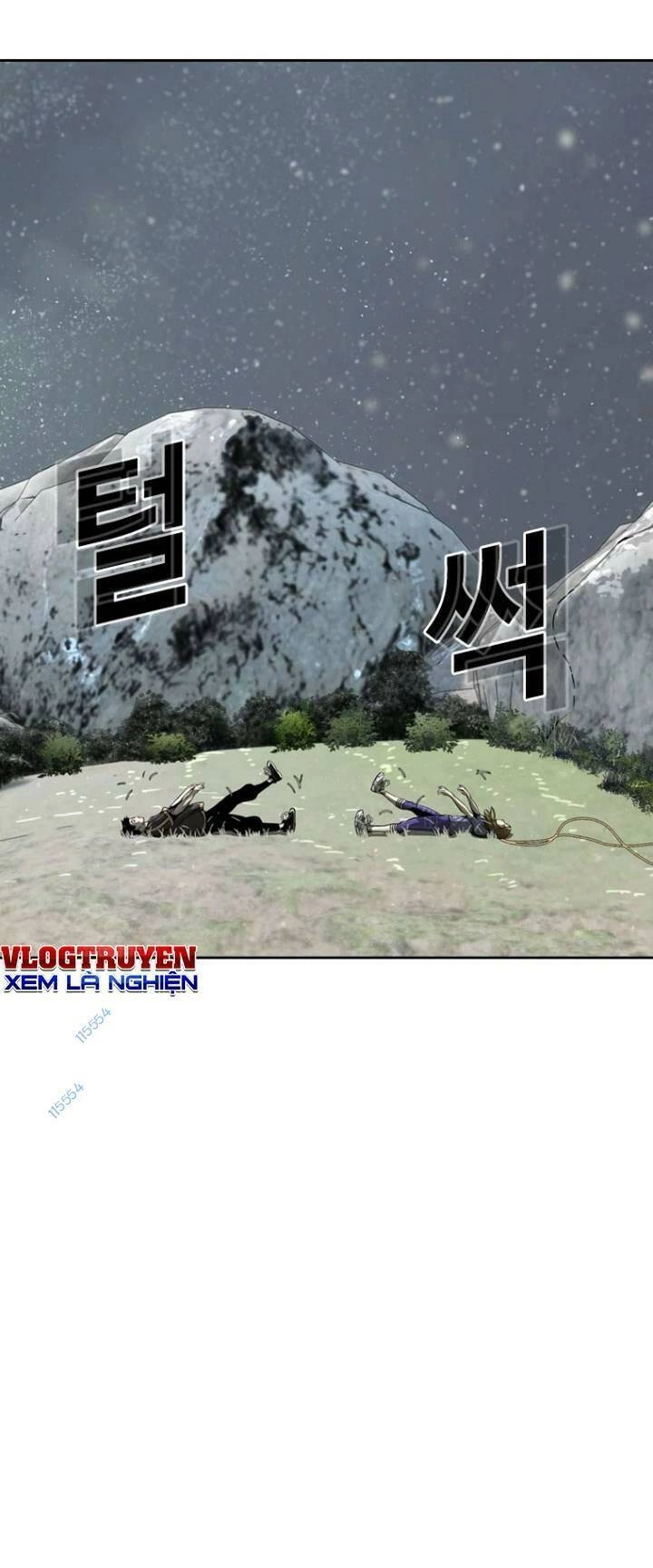 The Blob Chapter 15 - 79