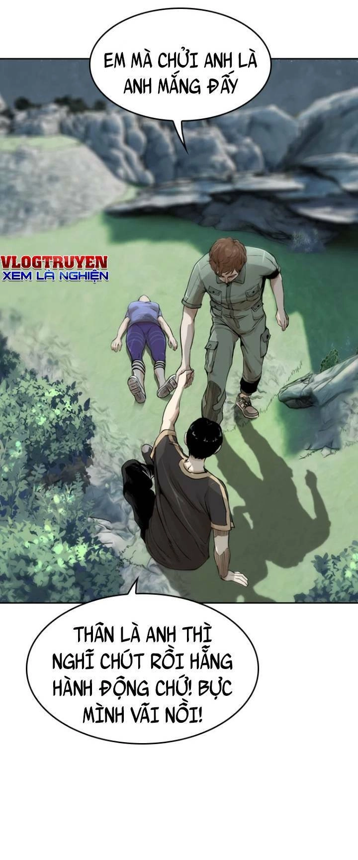 The Blob Chapter 15 - 82