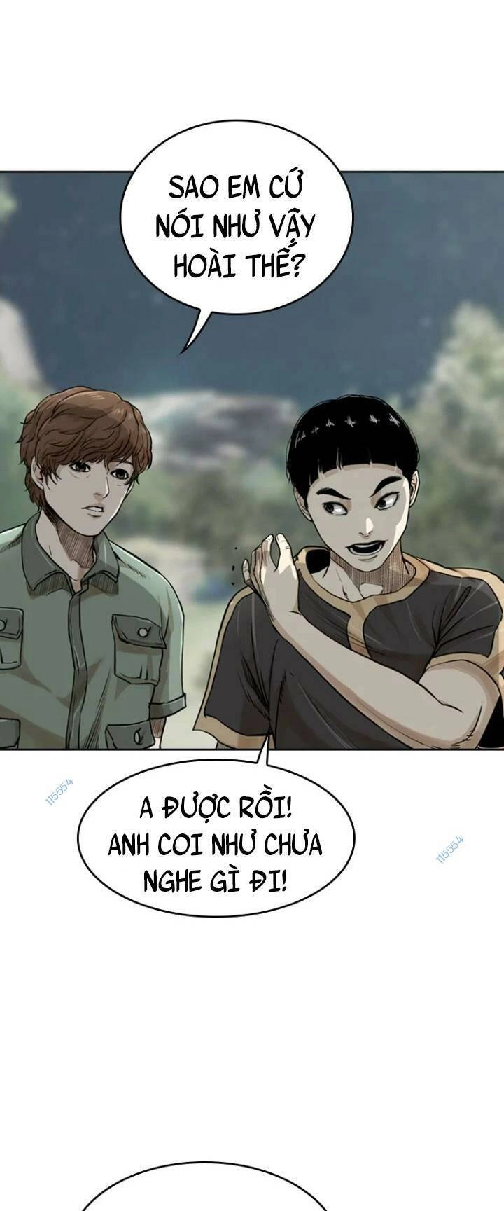 The Blob Chapter 15 - 83