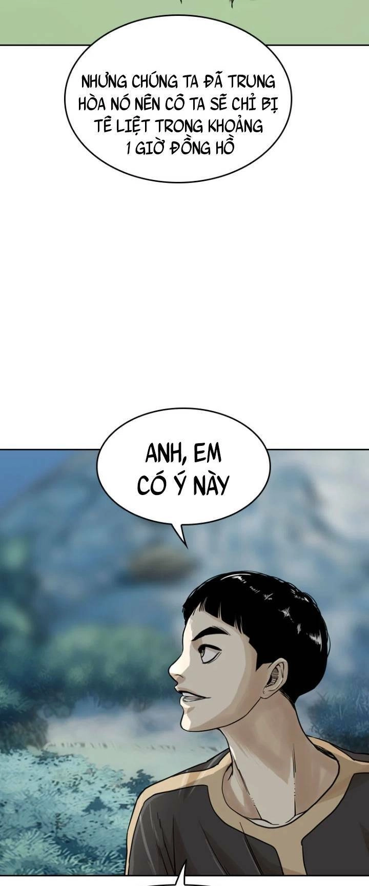 The Blob Chapter 15 - 90