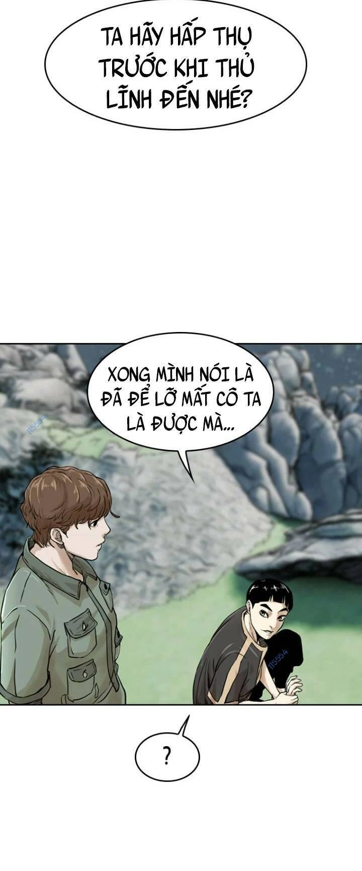 The Blob Chapter 15 - 91