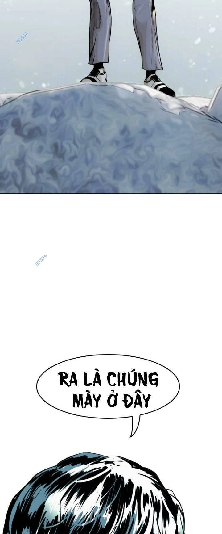 The Blob Chapter 15 - 95