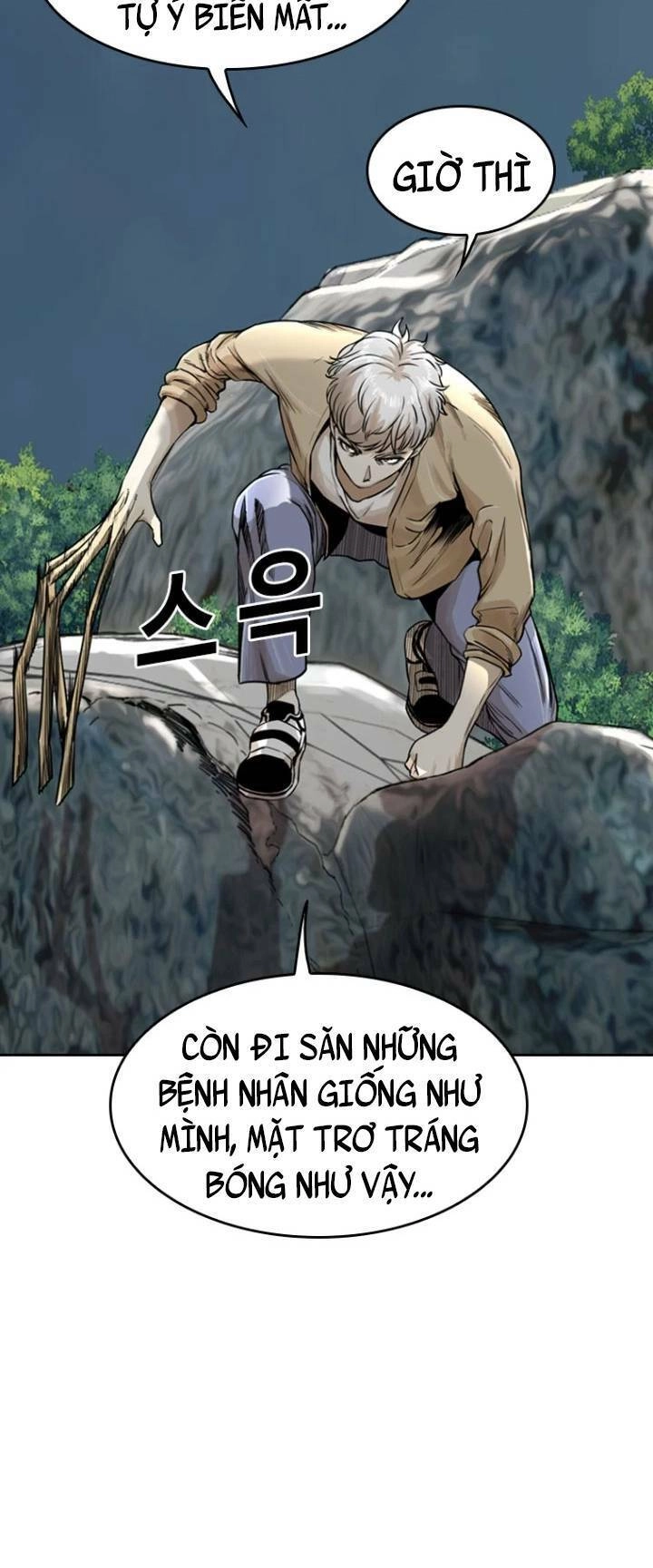 The Blob Chapter 15 - 100