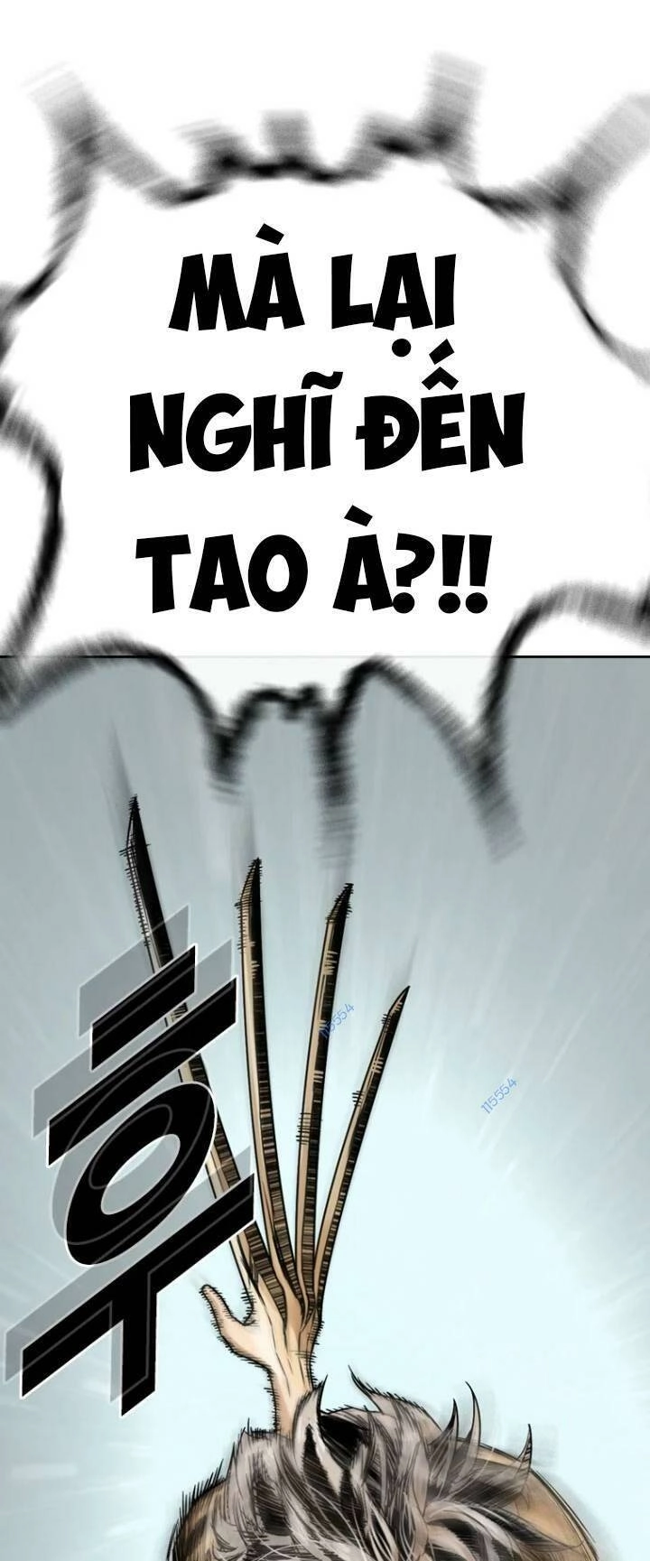 The Blob Chapter 15 - 101