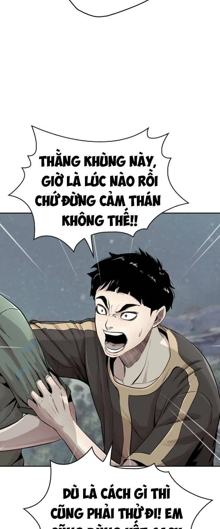 The Blob Chapter 16 - 9