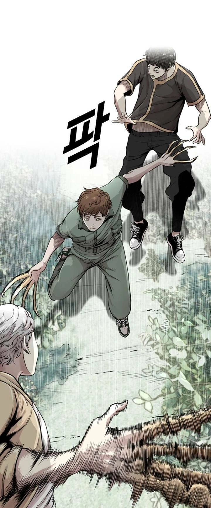 The Blob Chapter 16 - 12