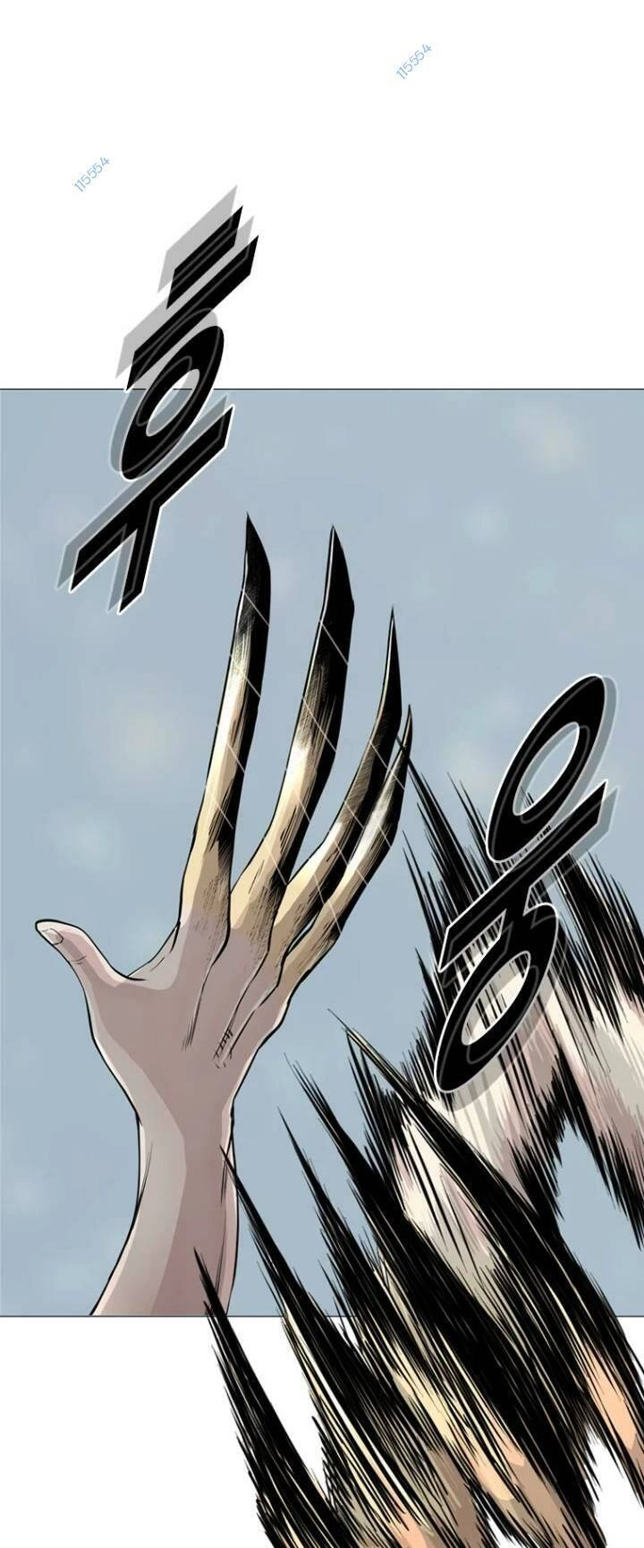 The Blob Chapter 16 - 21