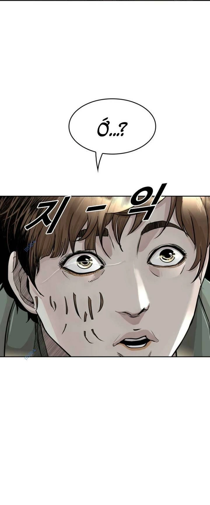 The Blob Chapter 16 - 23