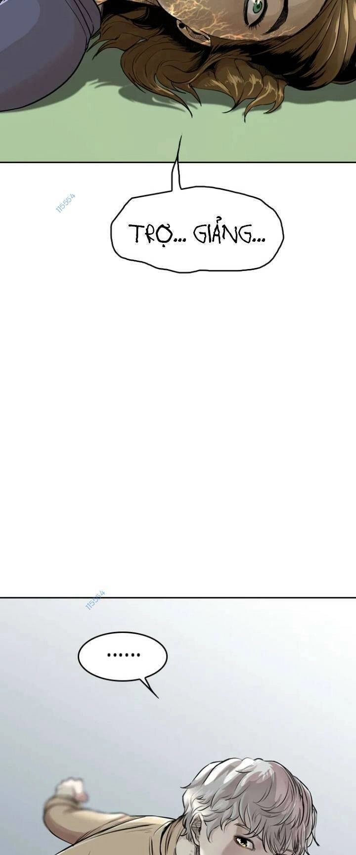 The Blob Chapter 16 - 27