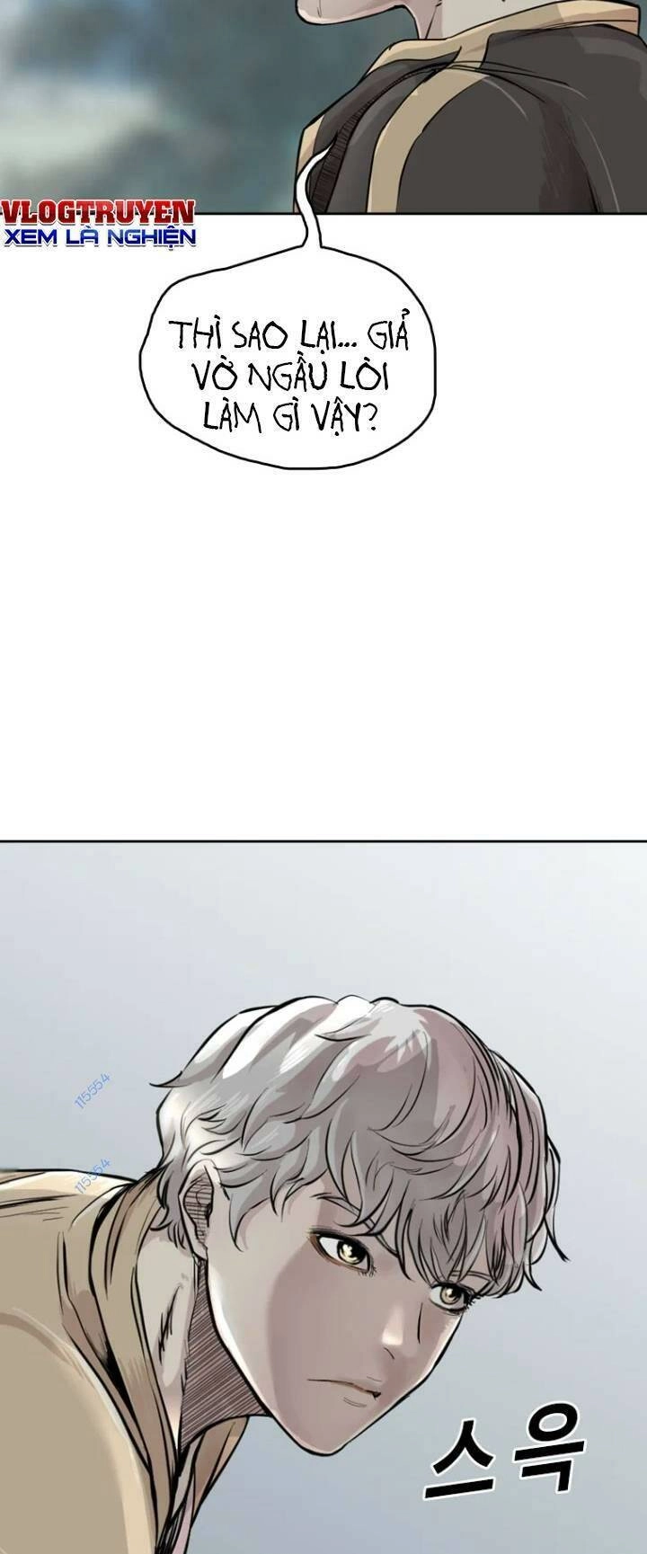 The Blob Chapter 16 - 29