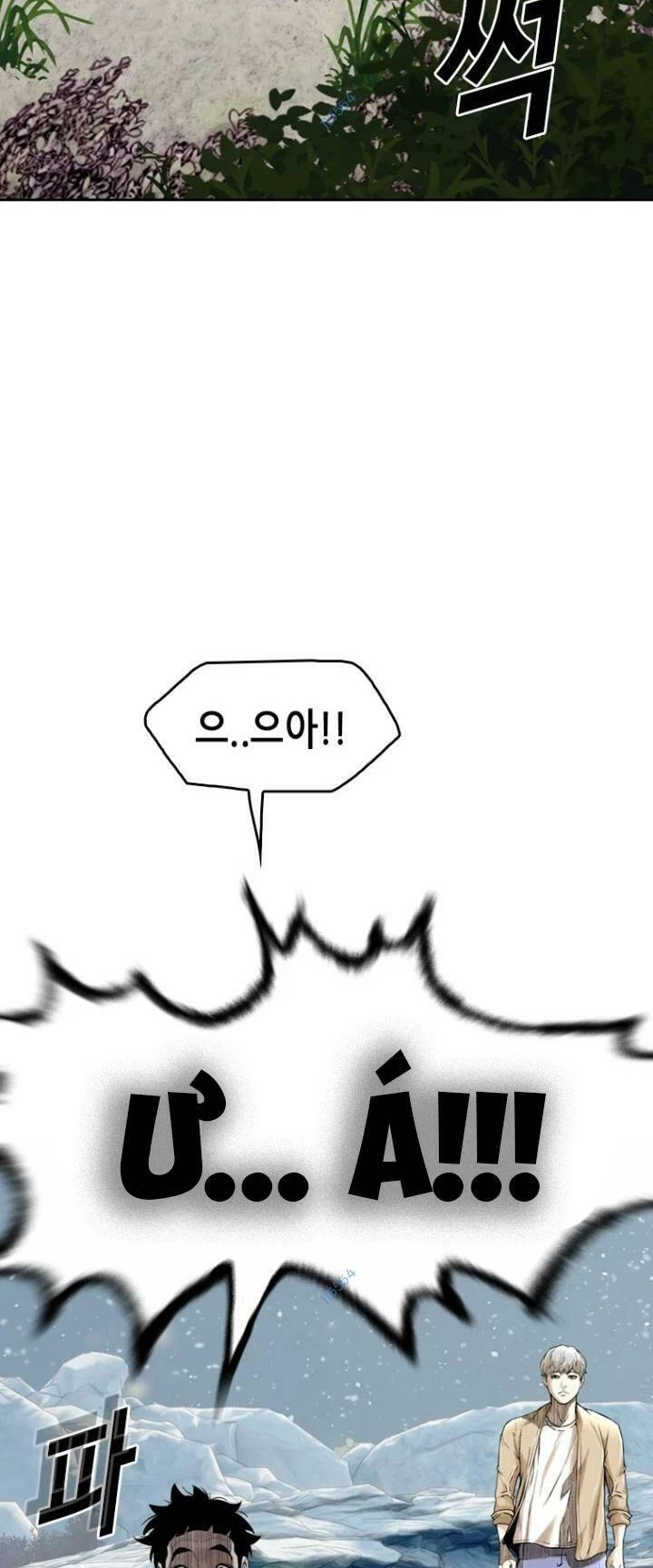 The Blob Chapter 16 - 31