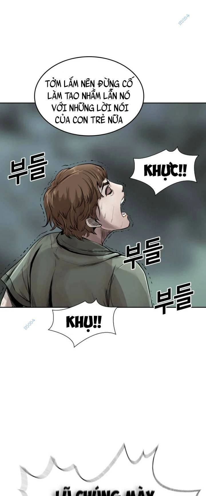 The Blob Chapter 16 - 41