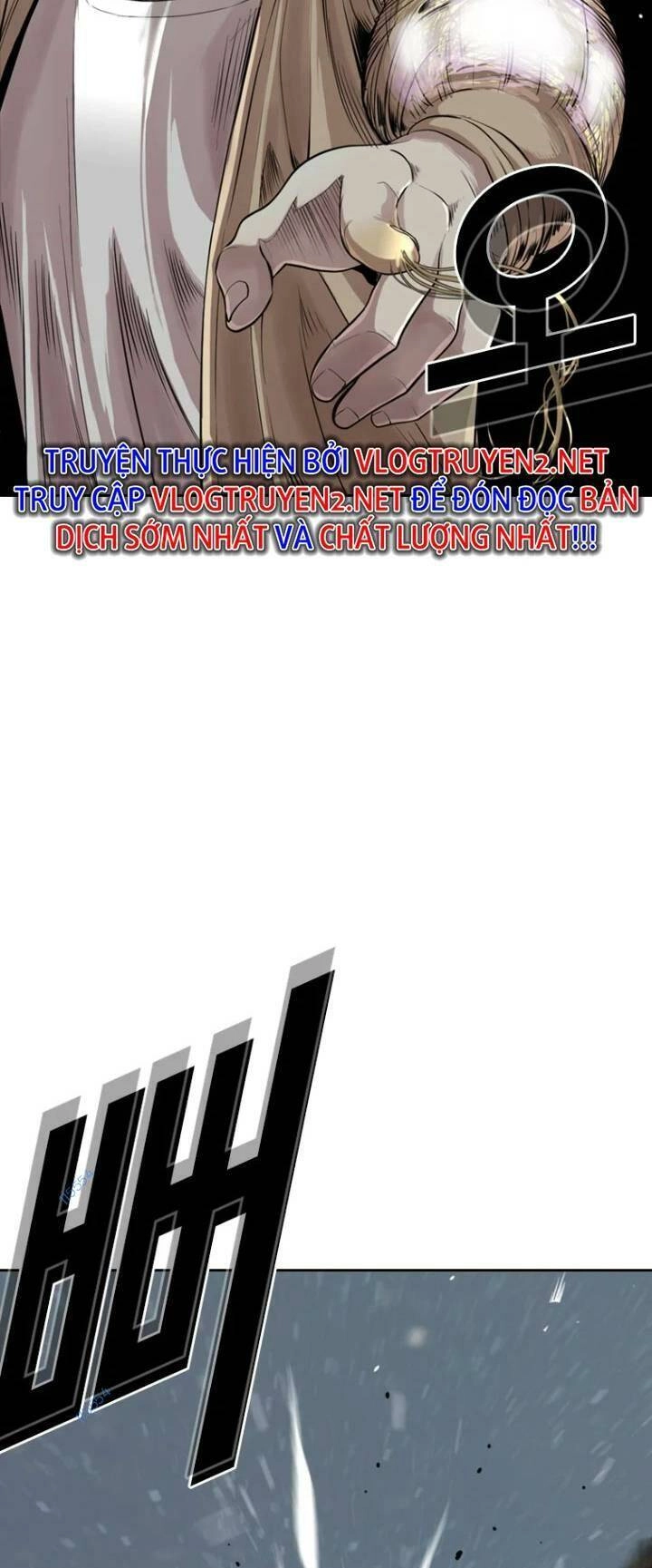 The Blob Chapter 16 - 47