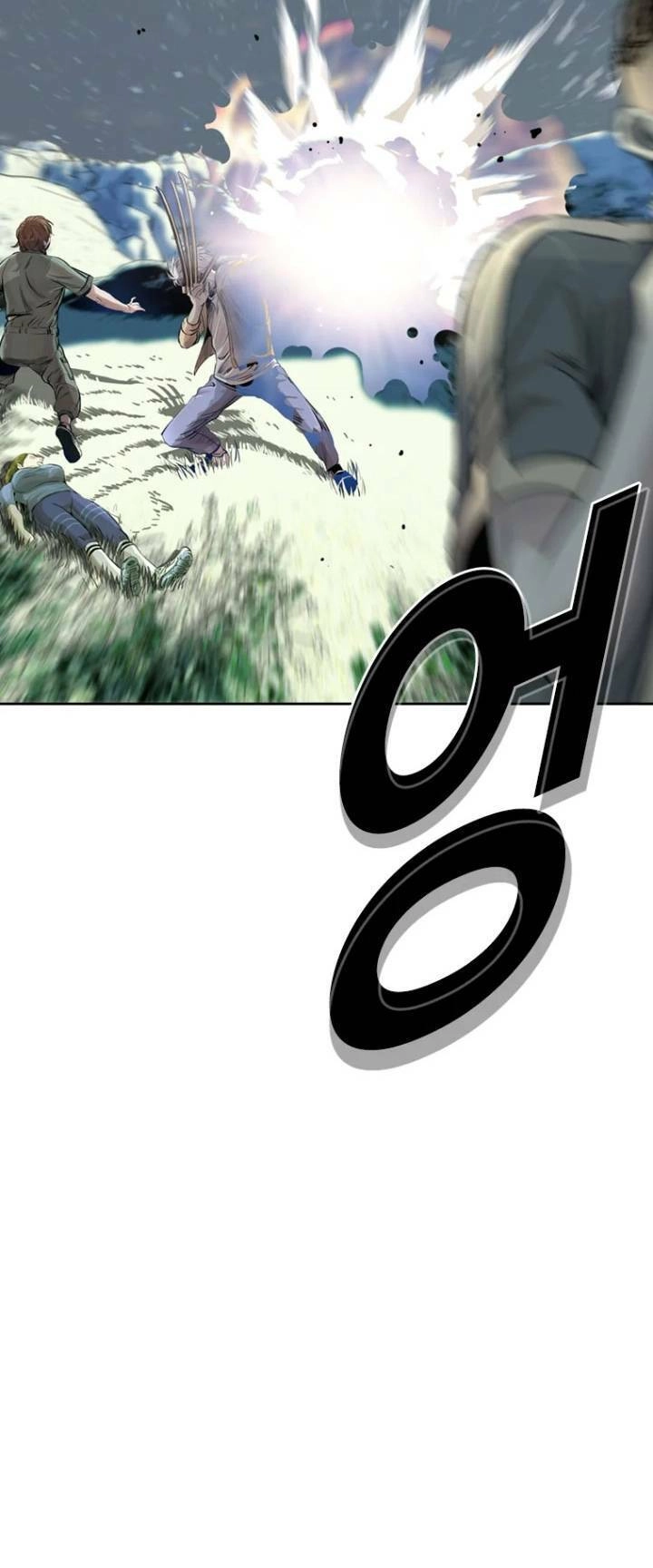 The Blob Chapter 16 - 48