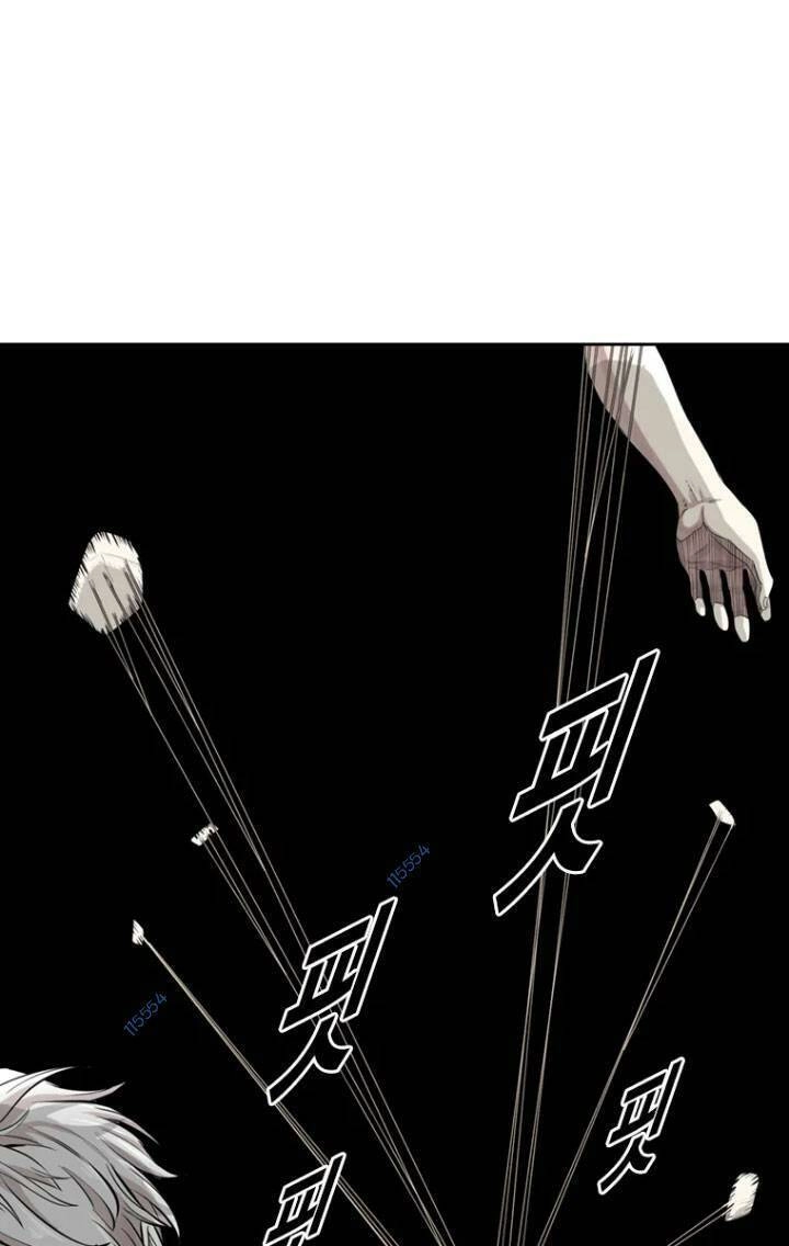 The Blob Chapter 16 - 51