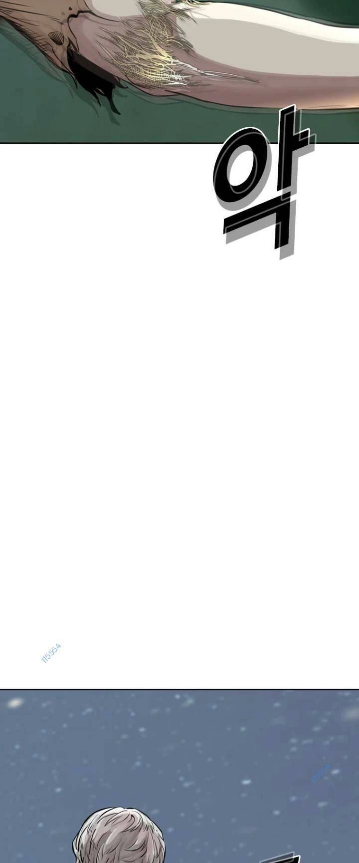 The Blob Chapter 16 - 53