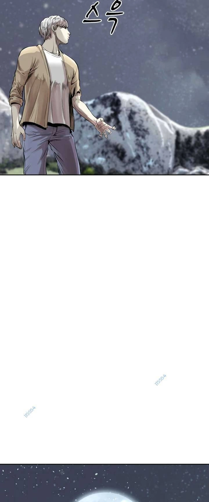 The Blob Chapter 16 - 55