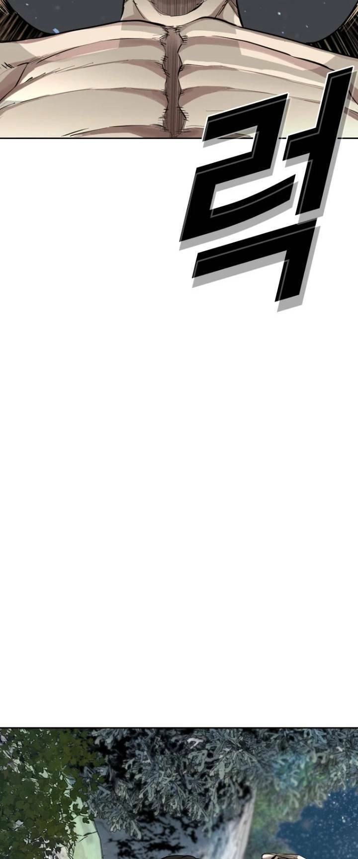 The Blob Chapter 16 - 58