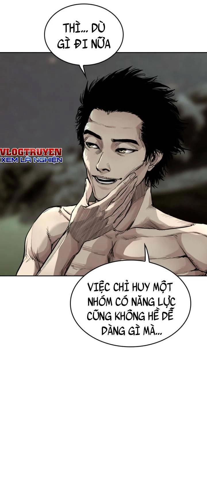 The Blob Chapter 16 - 64