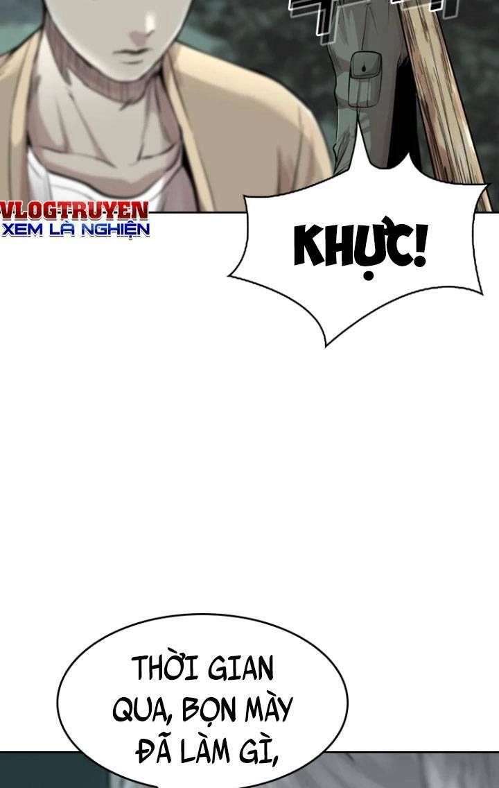 The Blob Chapter 16 - 68