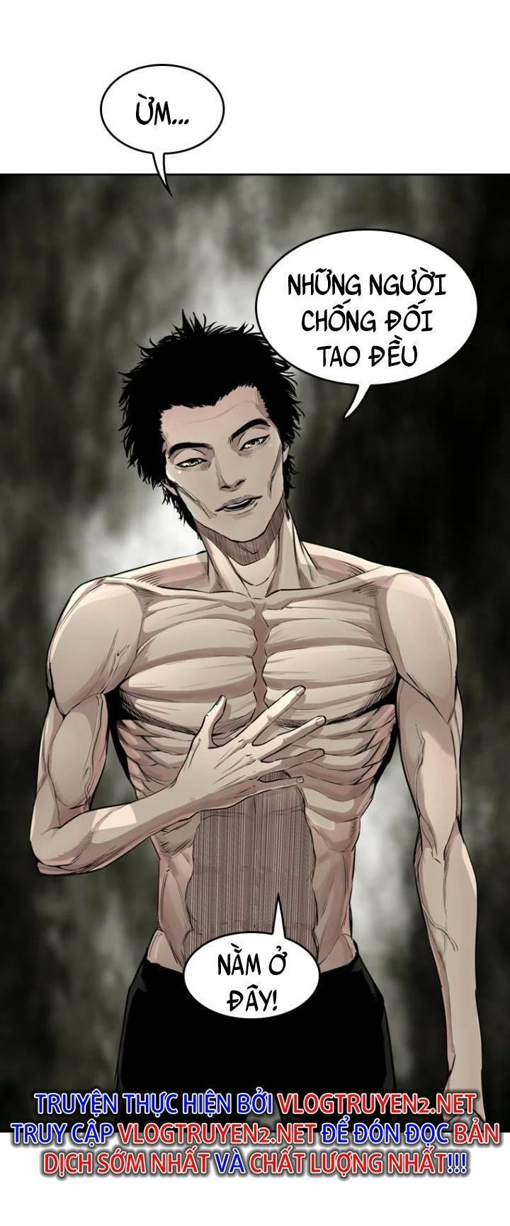 The Blob Chapter 16 - 70